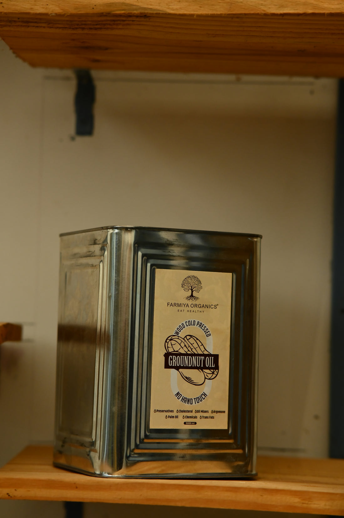 Groundnut Oil (5 Litre)