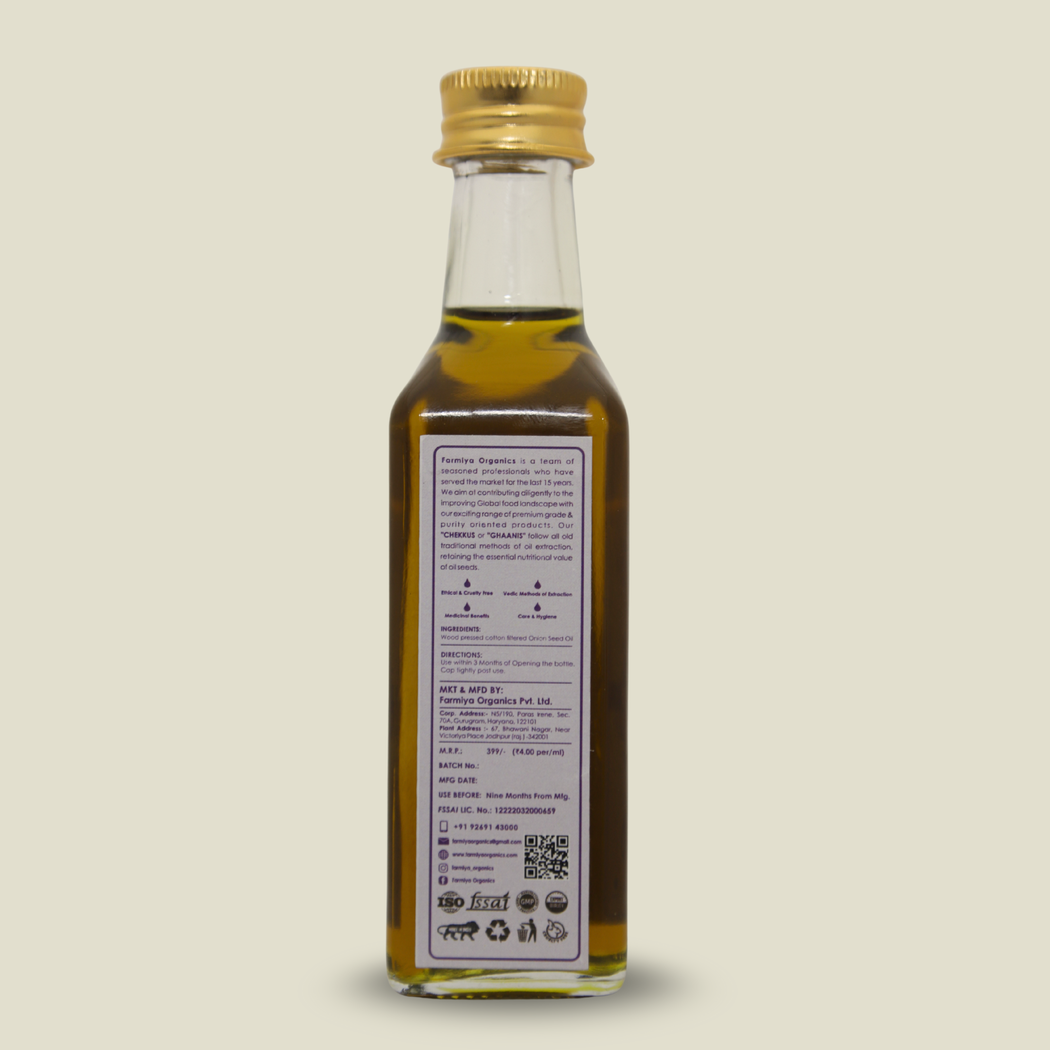 Onion Oil