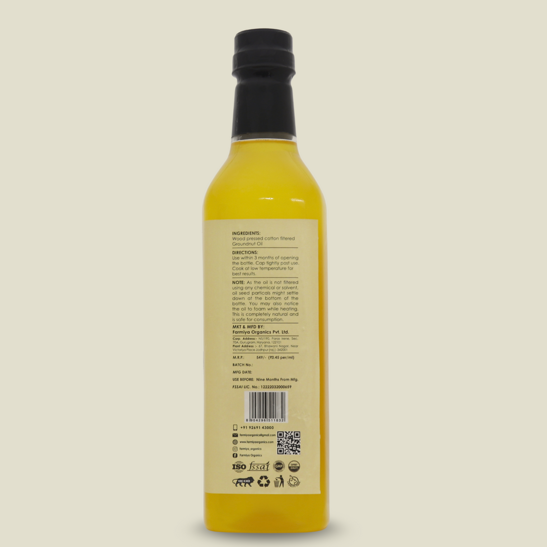 Groundnut Oil