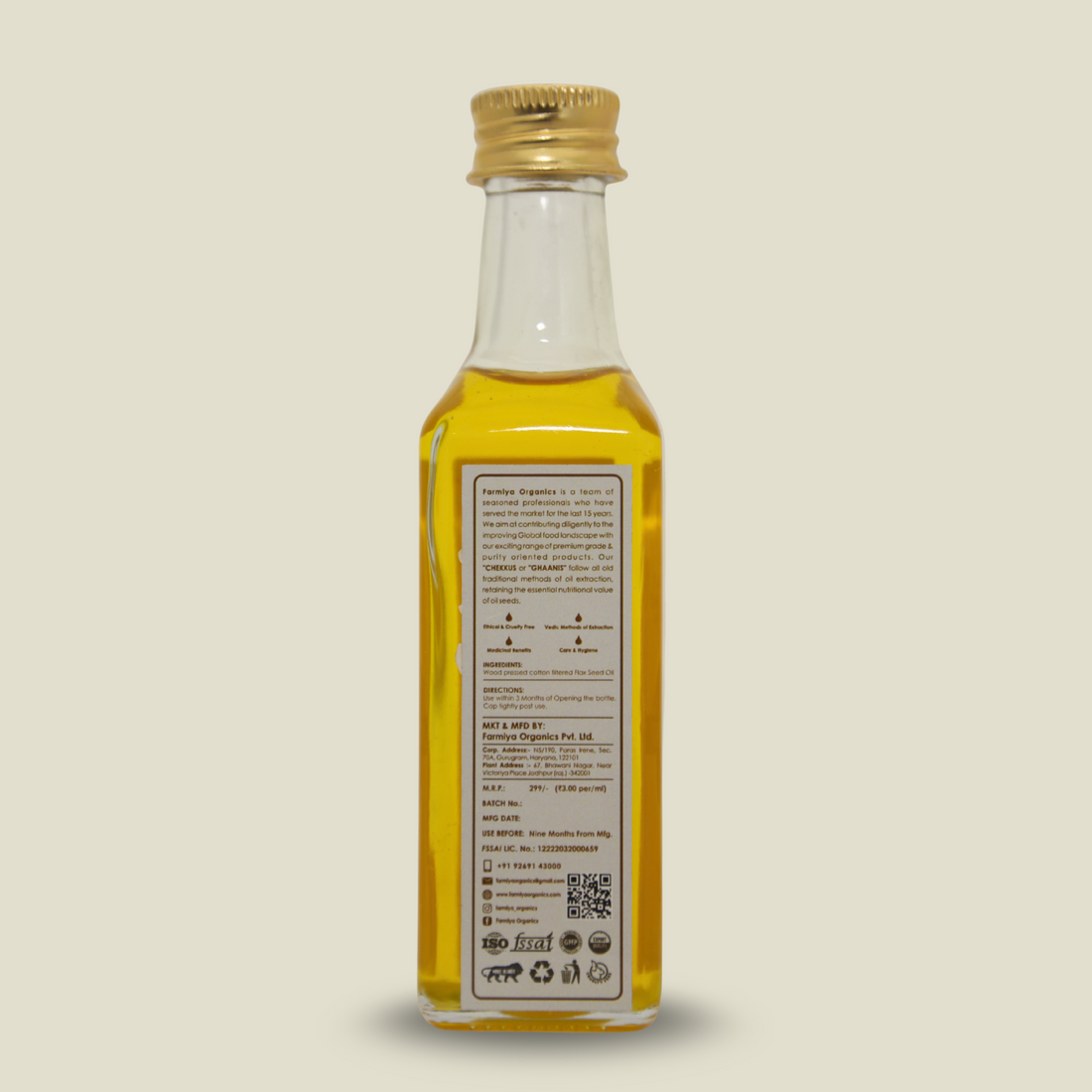 Flax Seed Oil