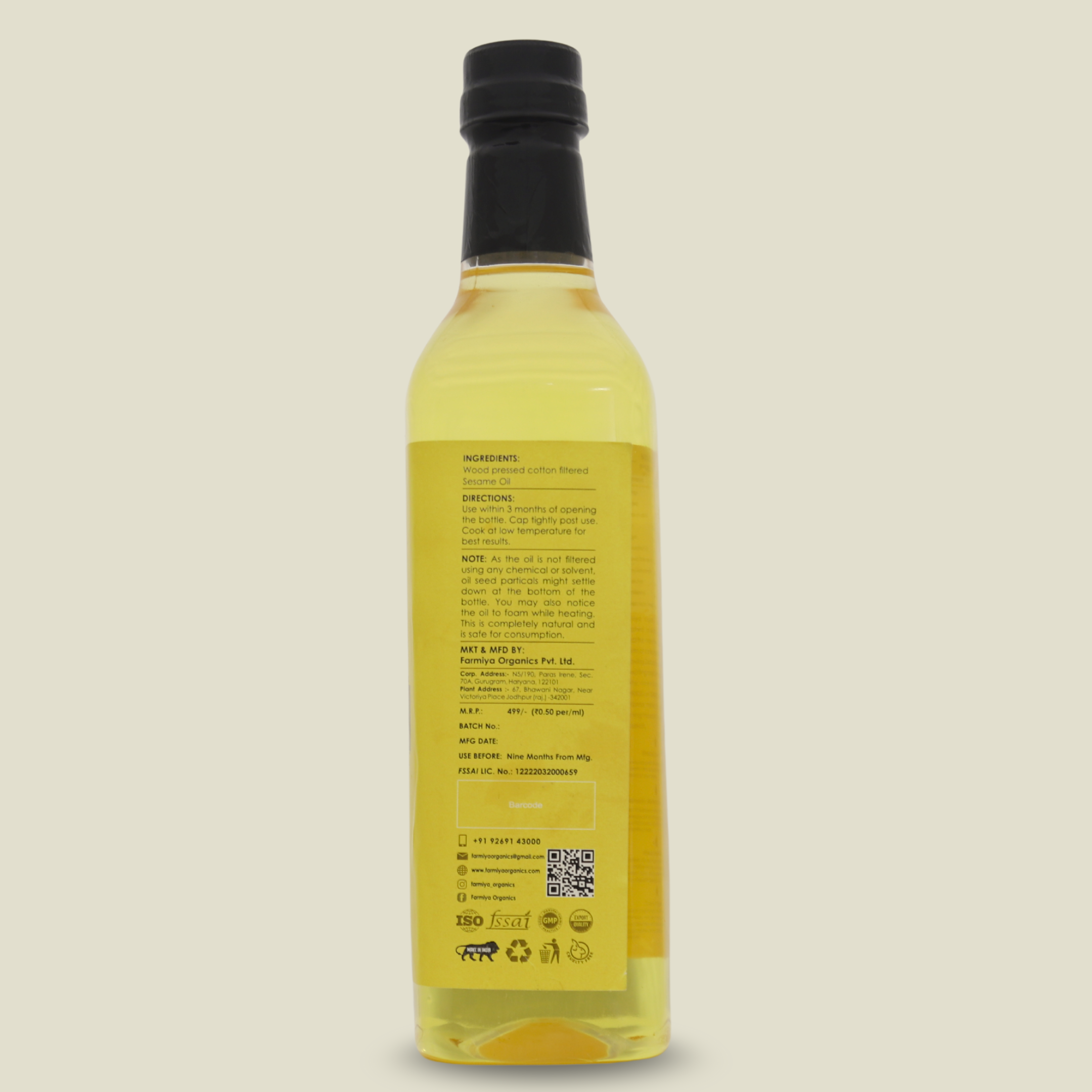 Sunflower Seed Oil