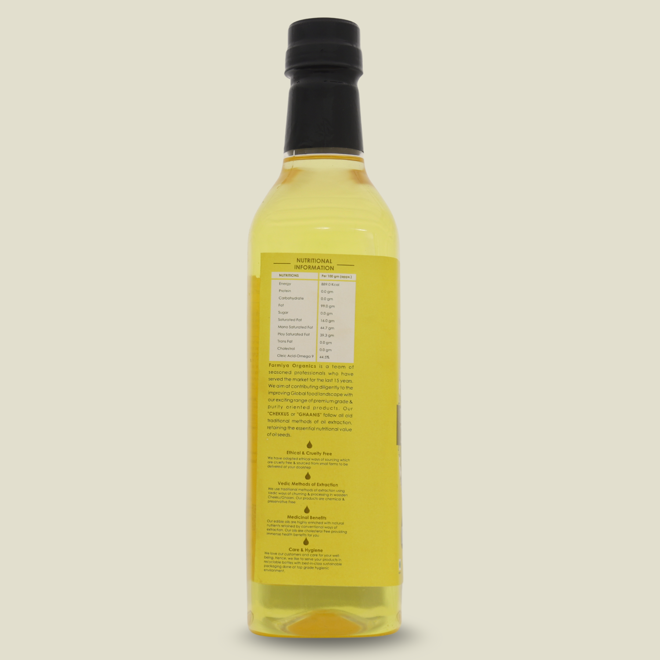Sunflower Seed Oil