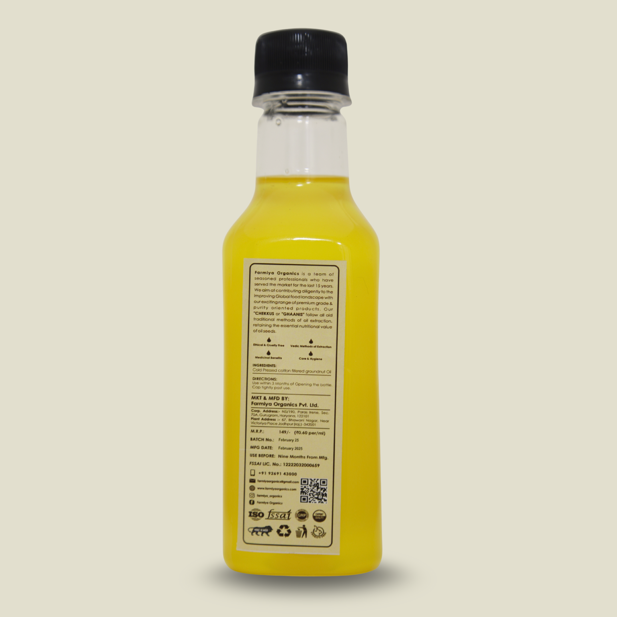 Yellow Sunflower Seed Oil (Set of 2 1000ml, 250ml)