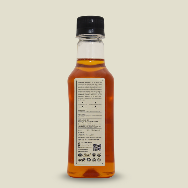 Sesame Oil (250 ml)